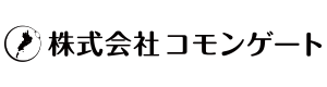 株式会社コモンゲート